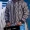 bombers-lger-en-wax-tyma-wax